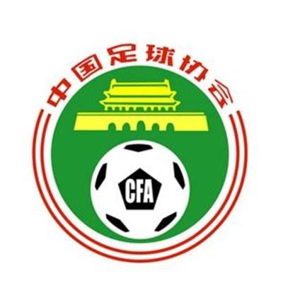 性荡妇2020